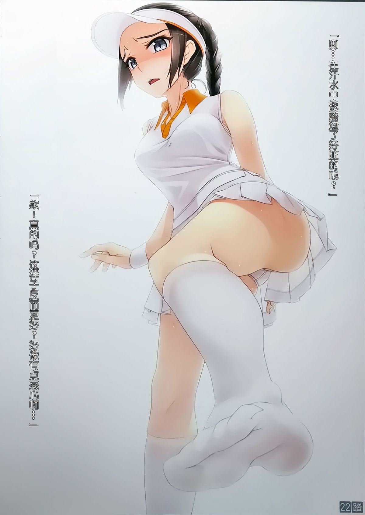0021