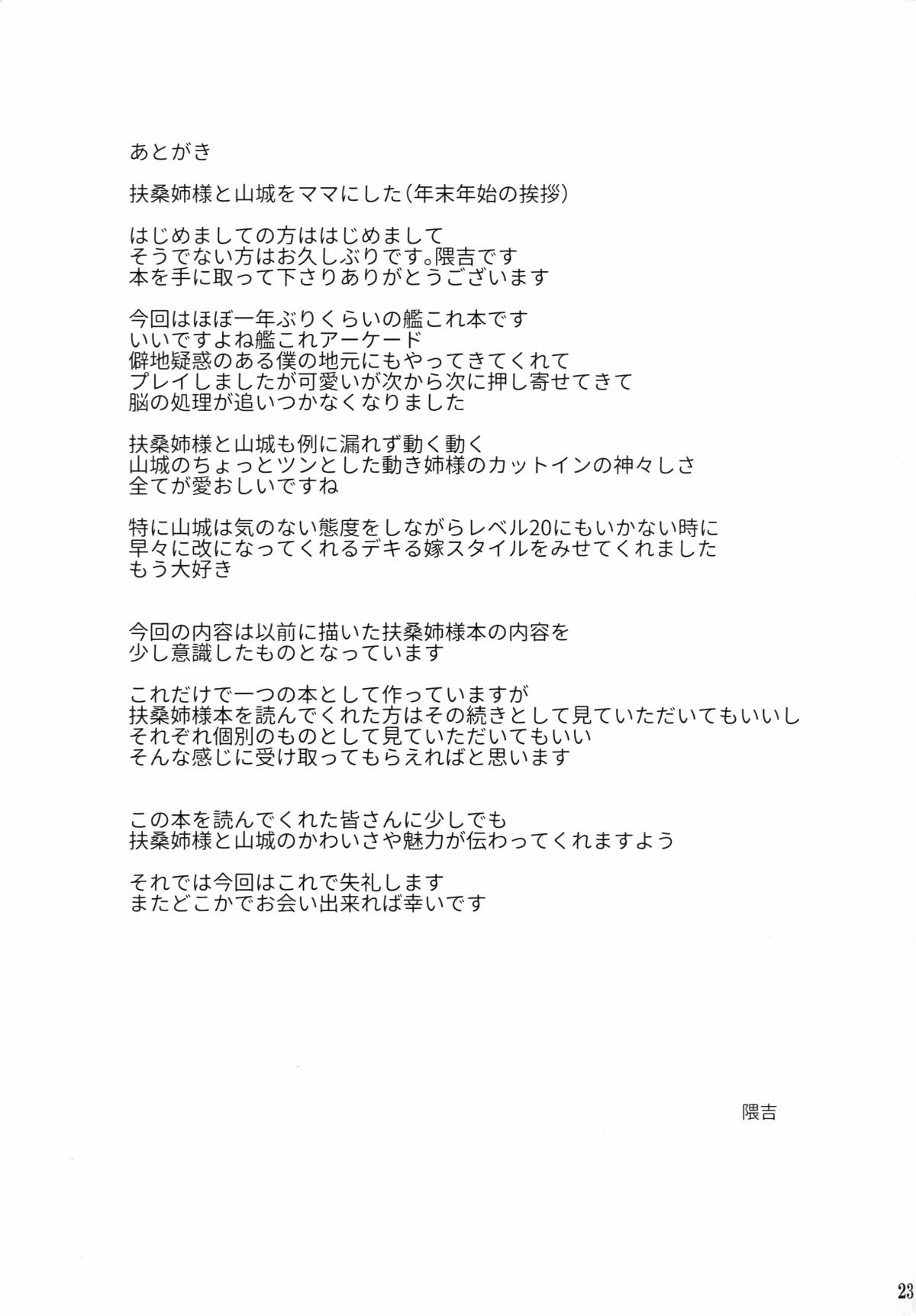 img024_1