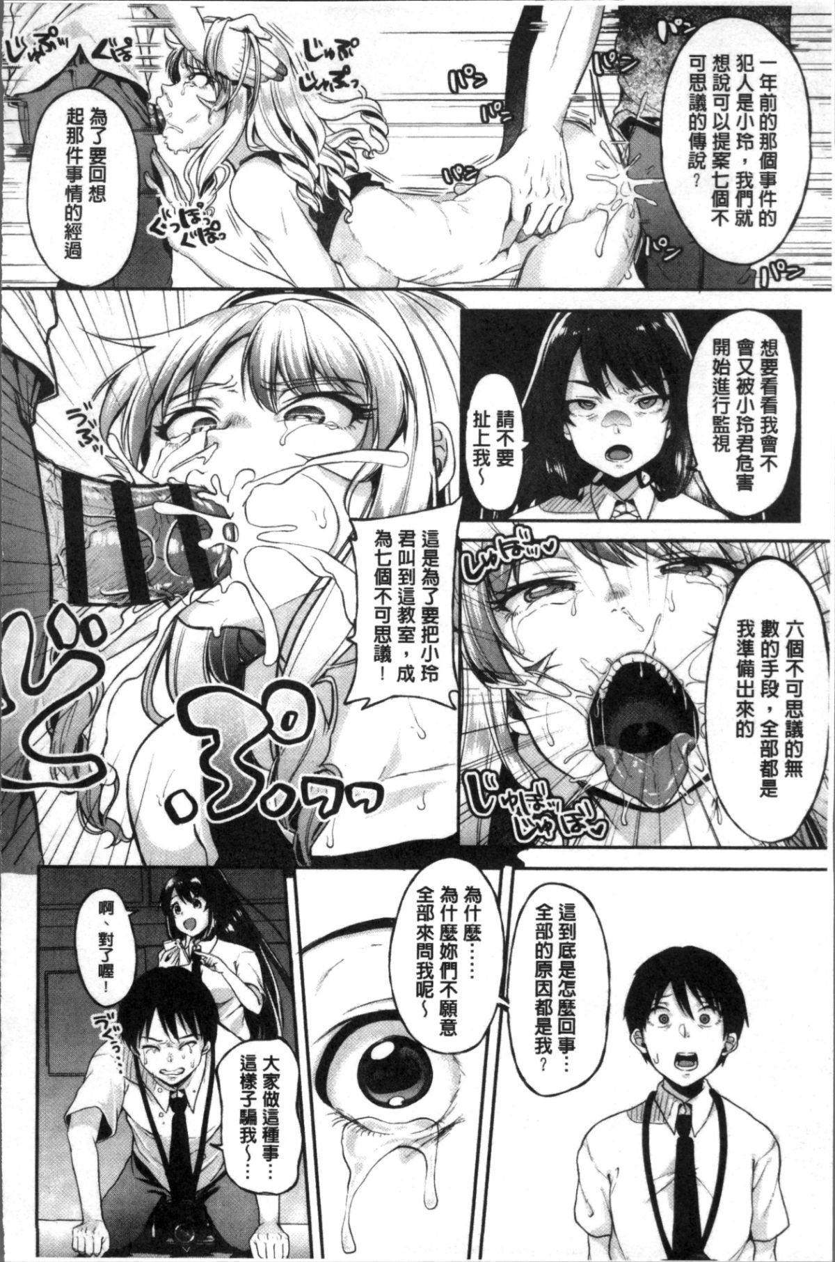 124