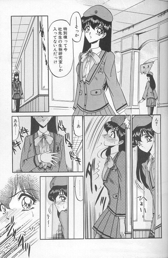 013