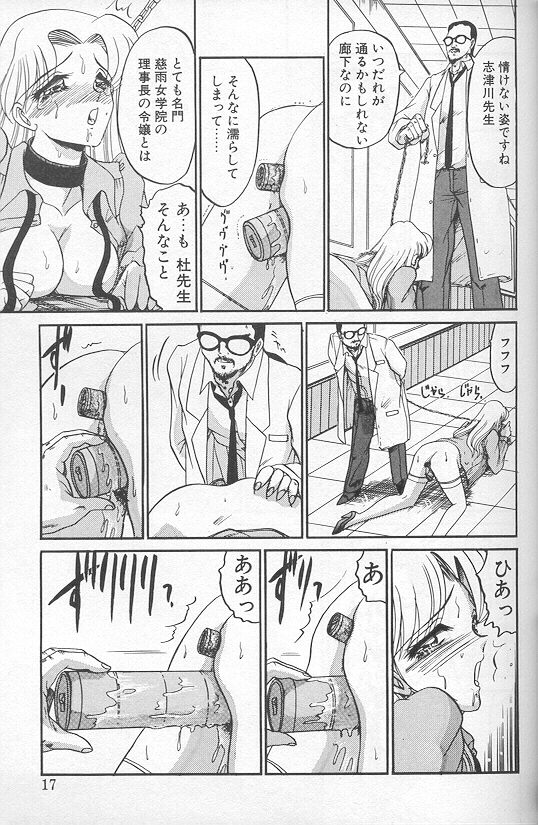 015
