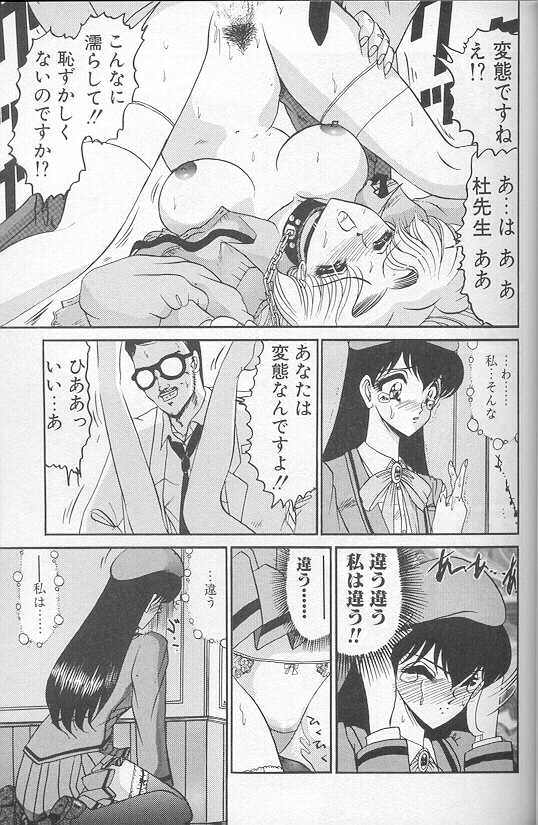 023
