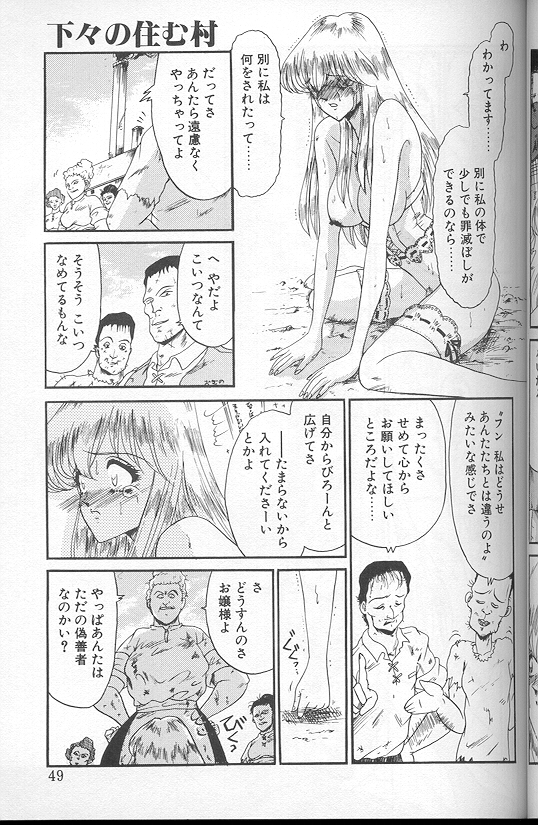 047