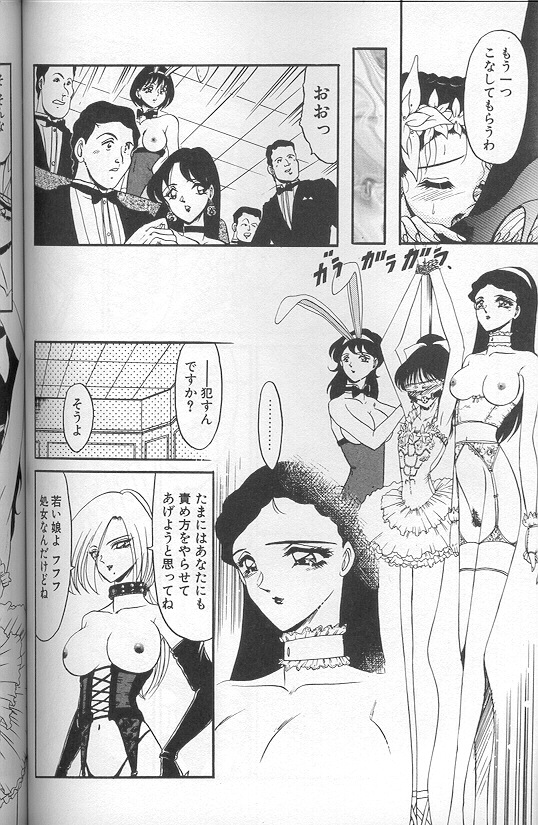 108
