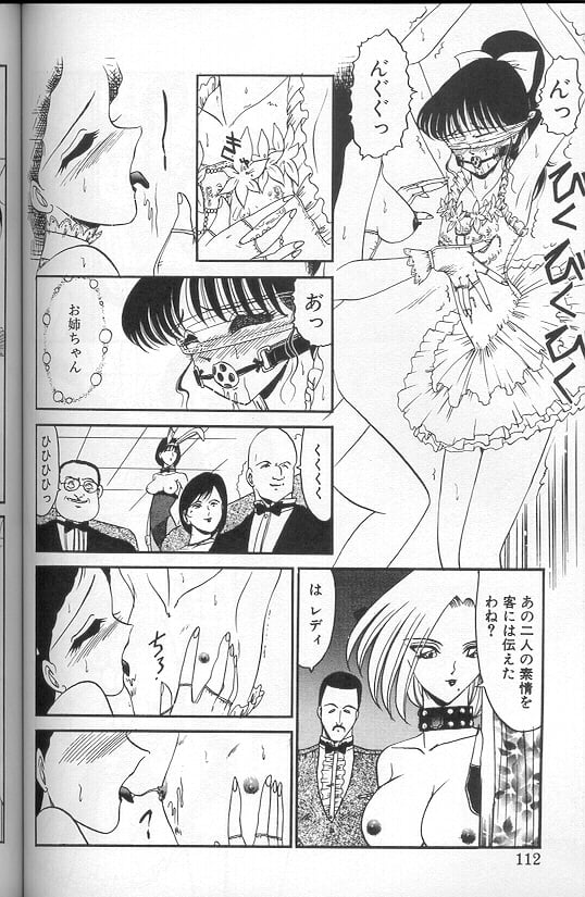 110
