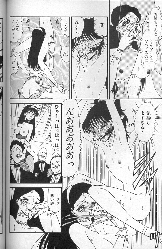 114