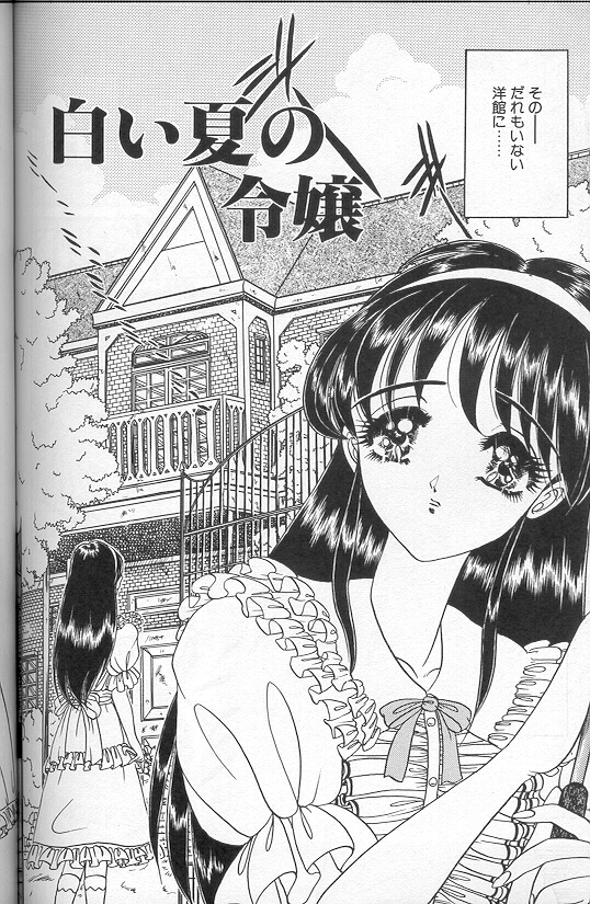 122