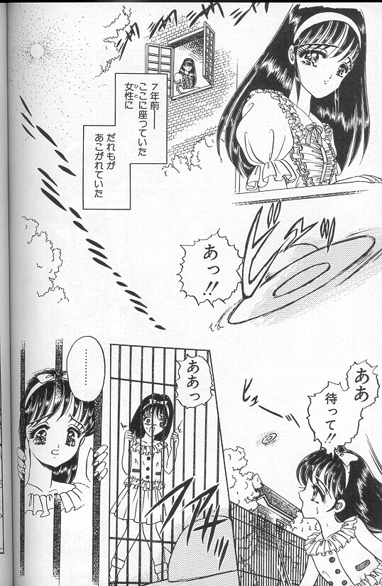 124