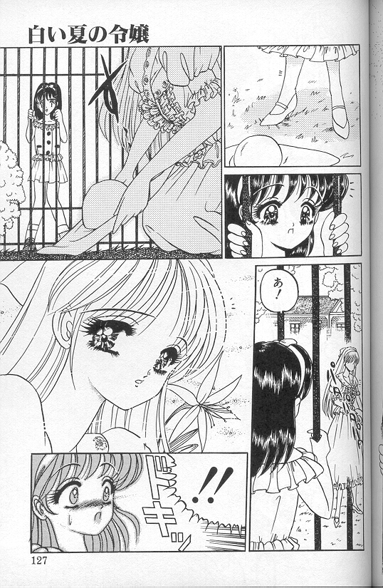 125