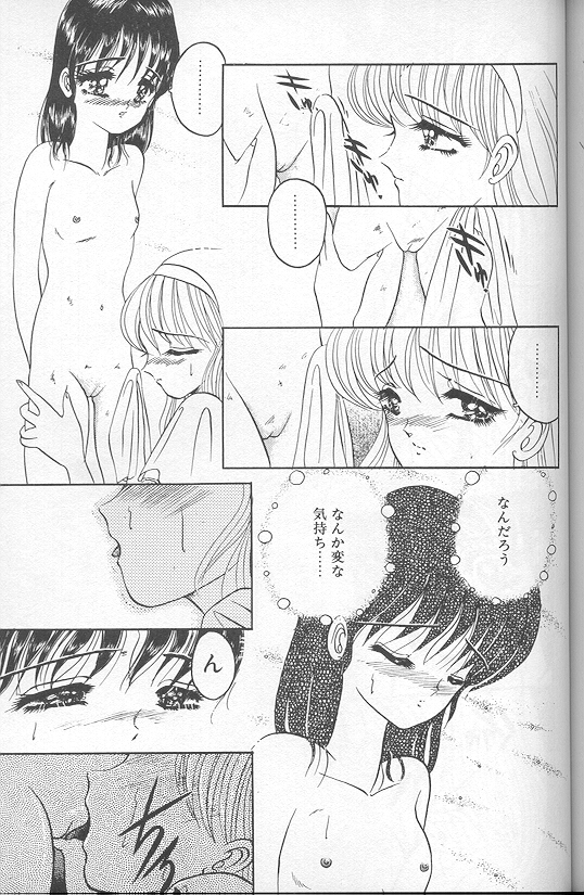 133