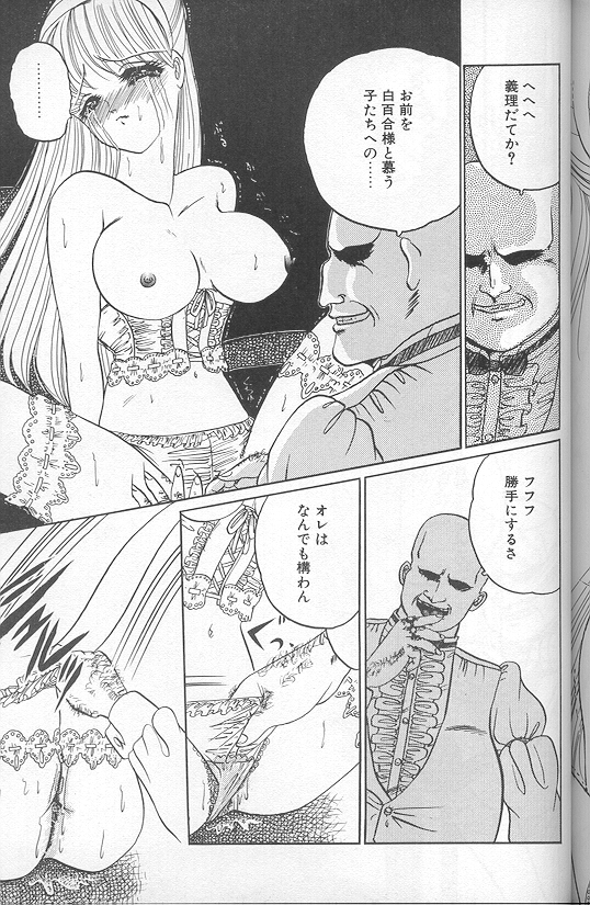 151