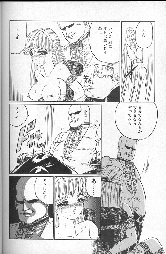 156