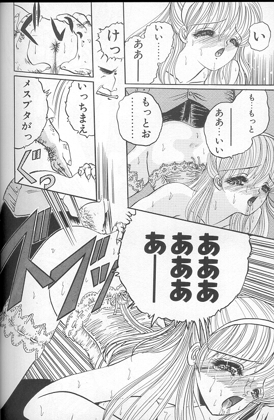 162
