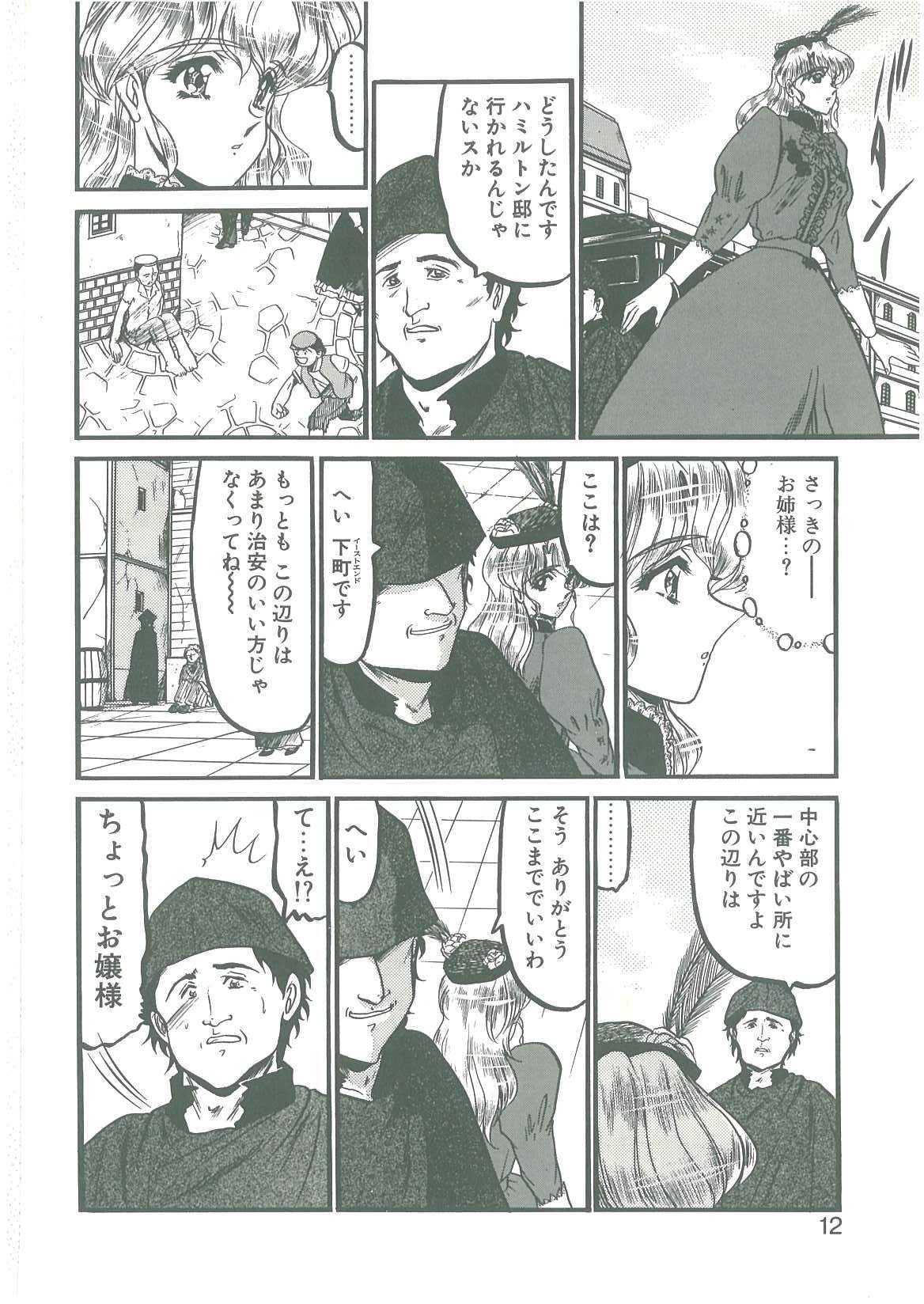 010
