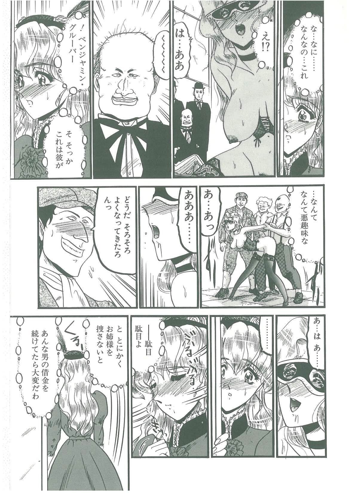 013