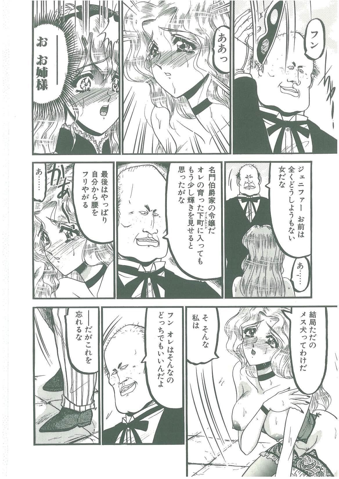 016