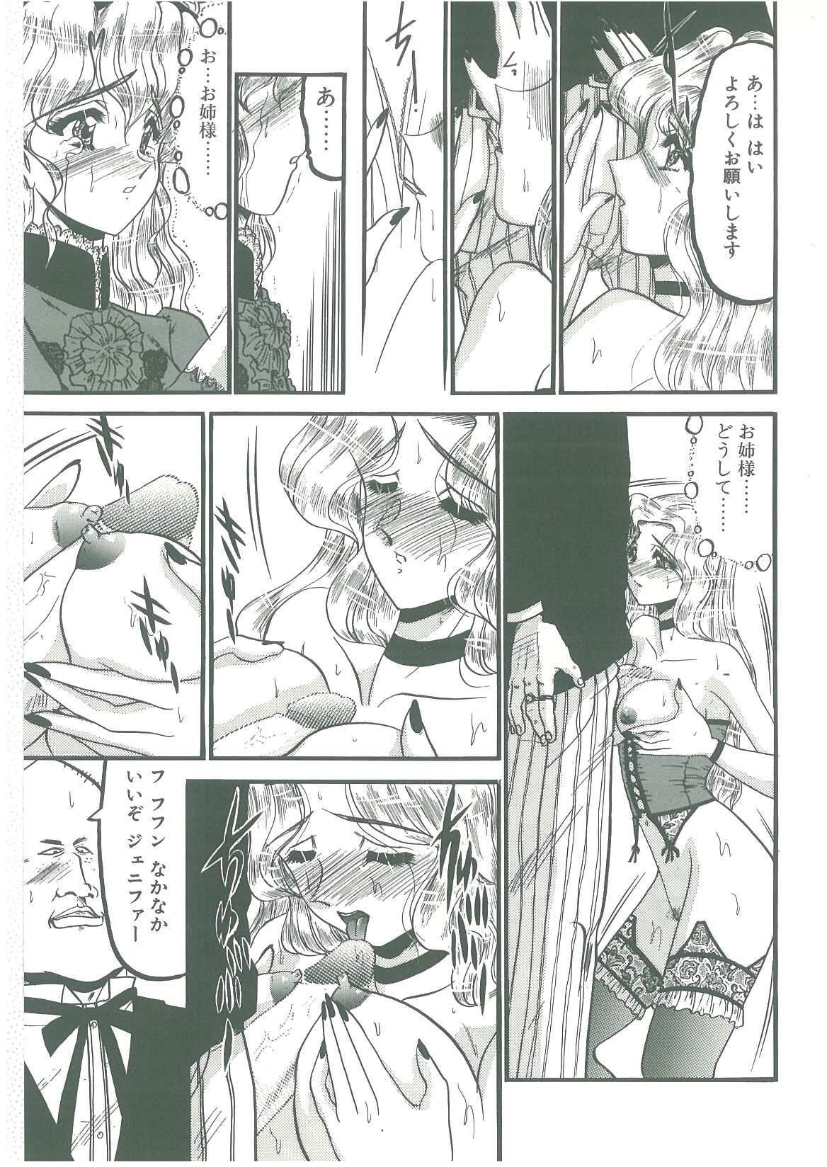 019
