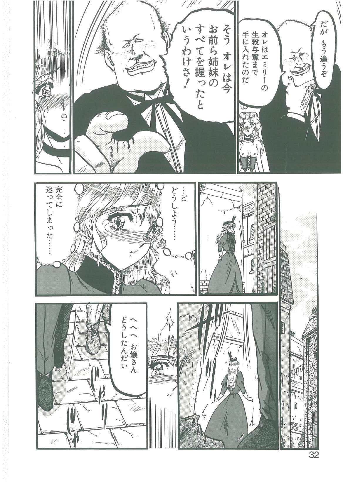 030