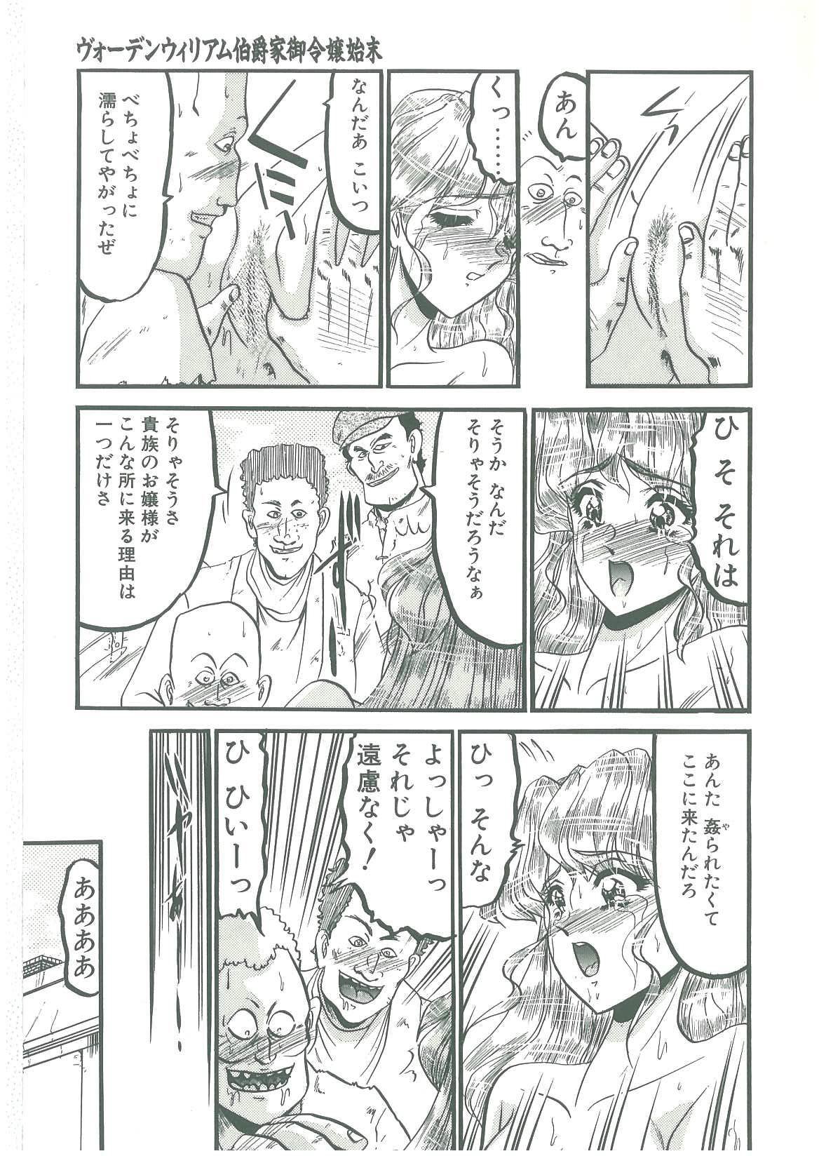 033