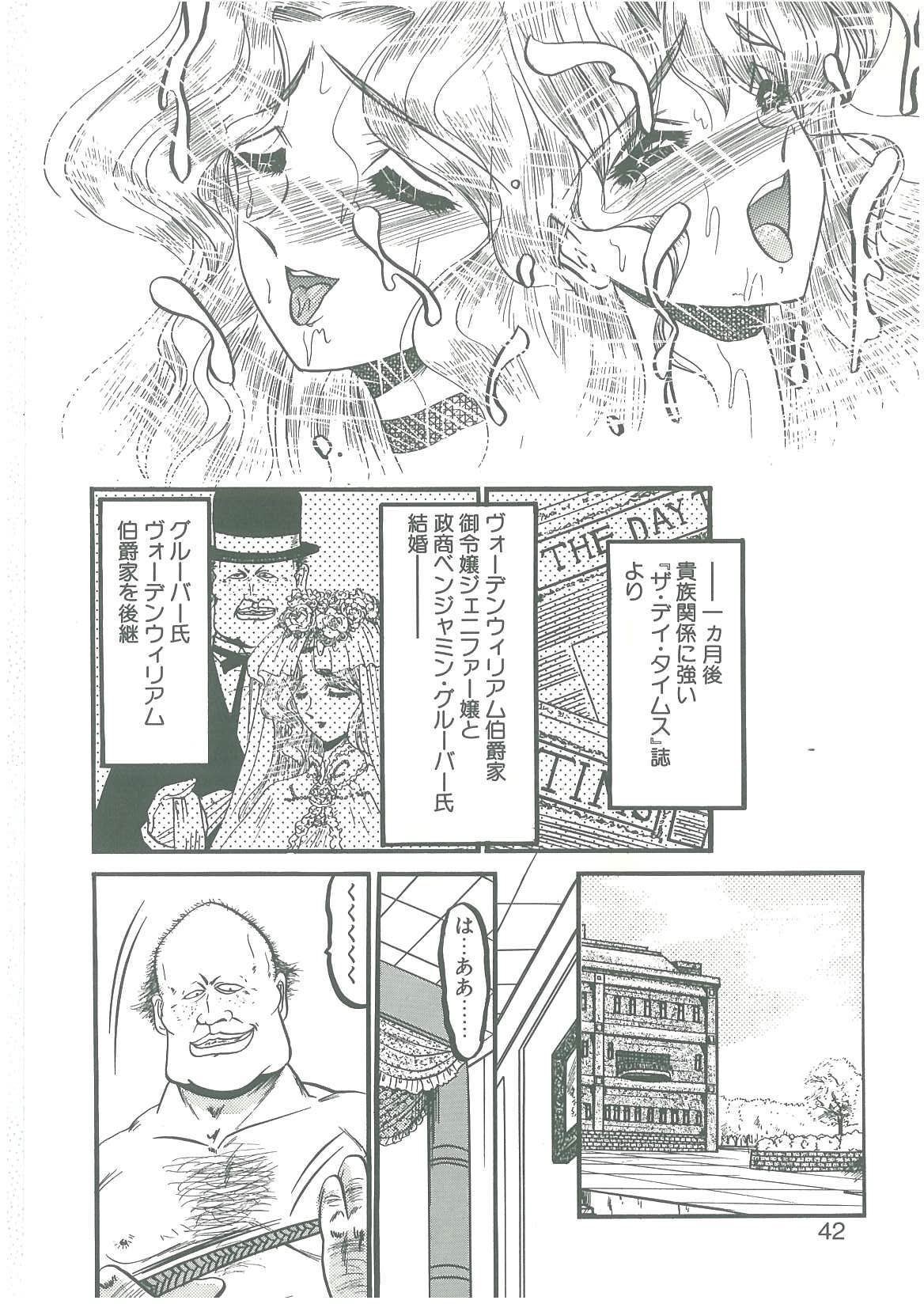 040