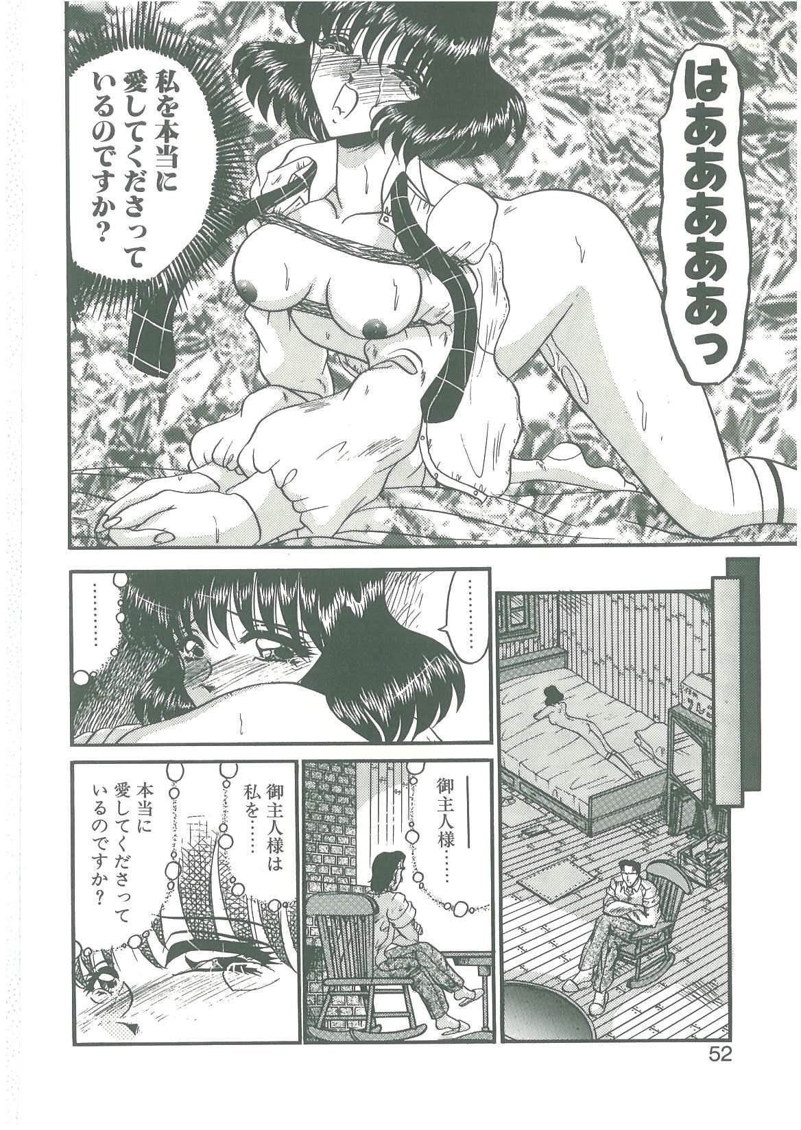 050