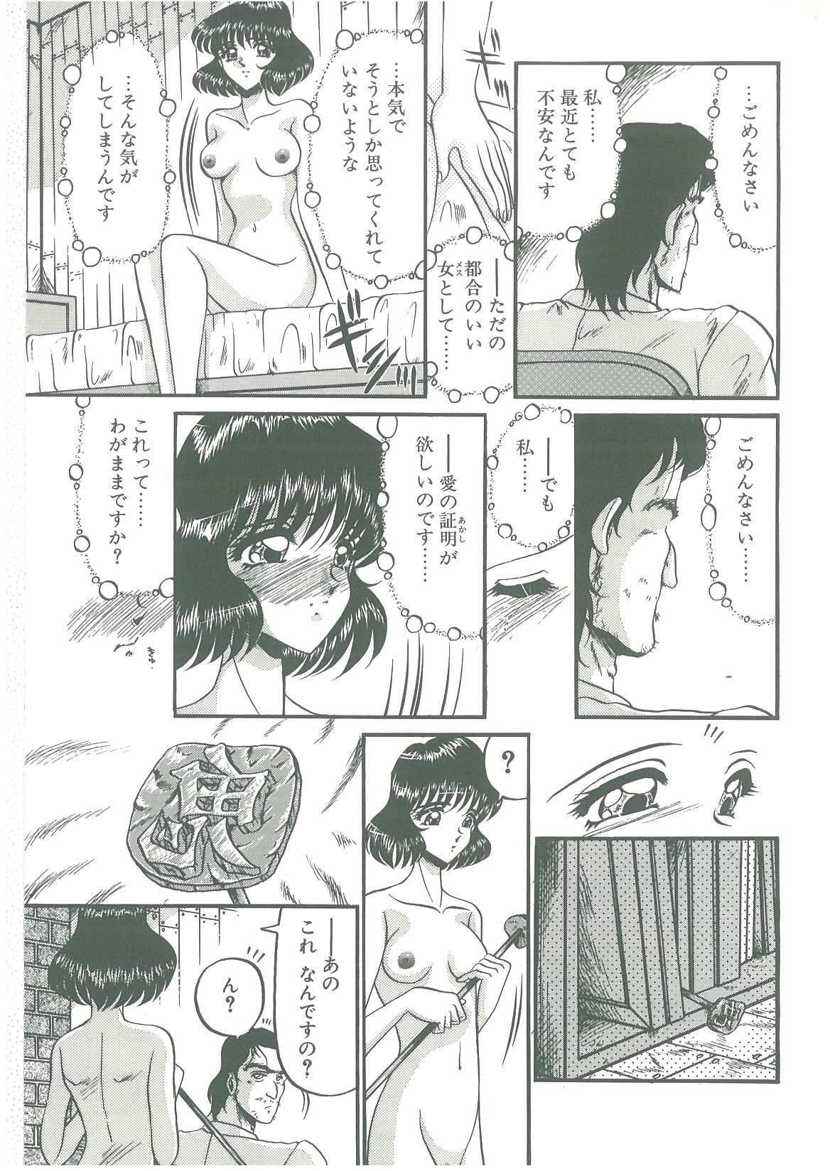 051