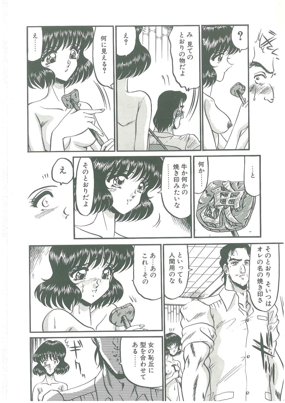 052