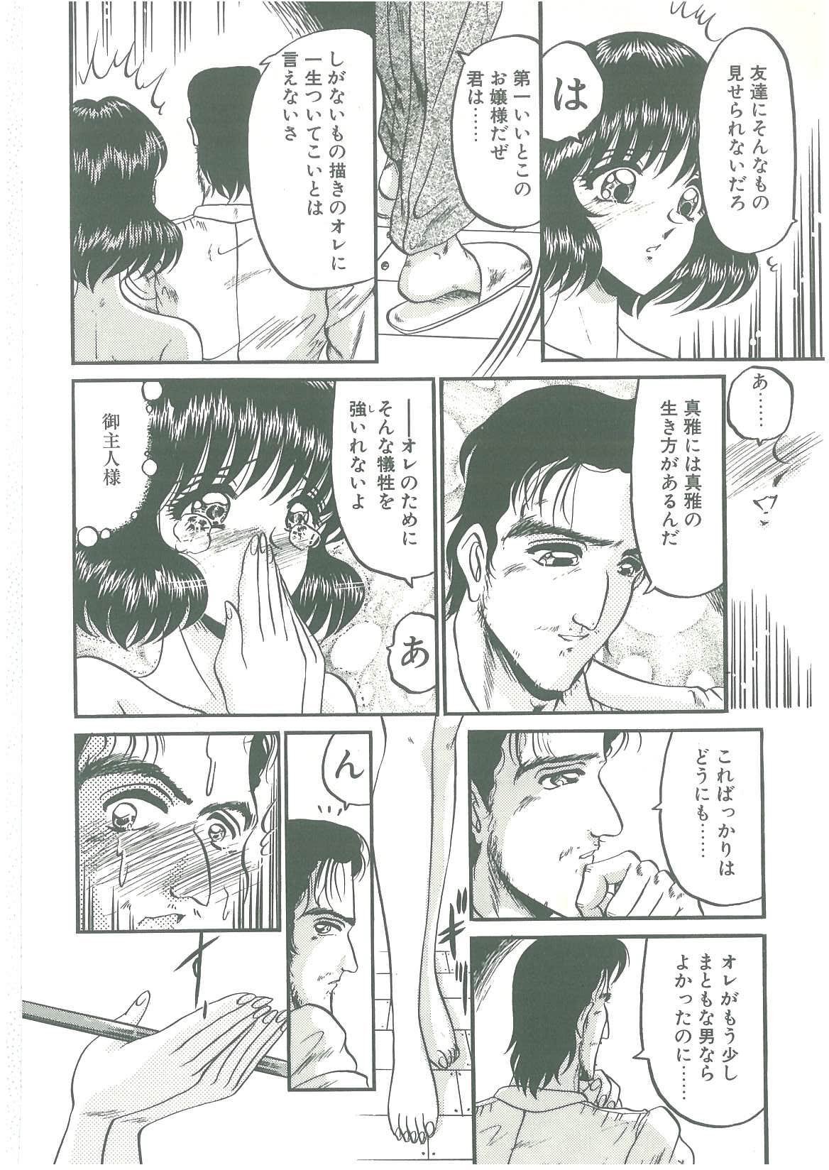 054