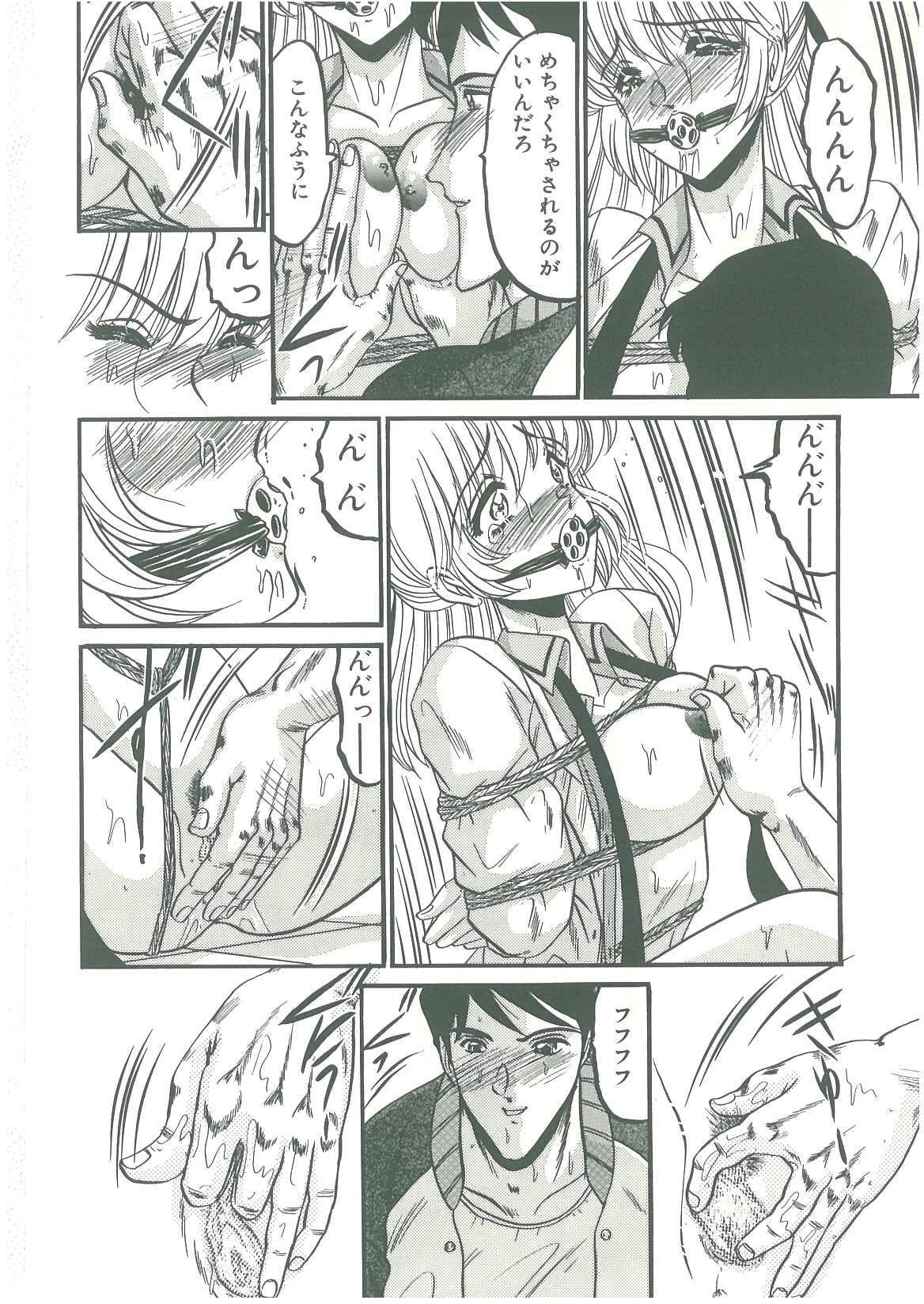 104