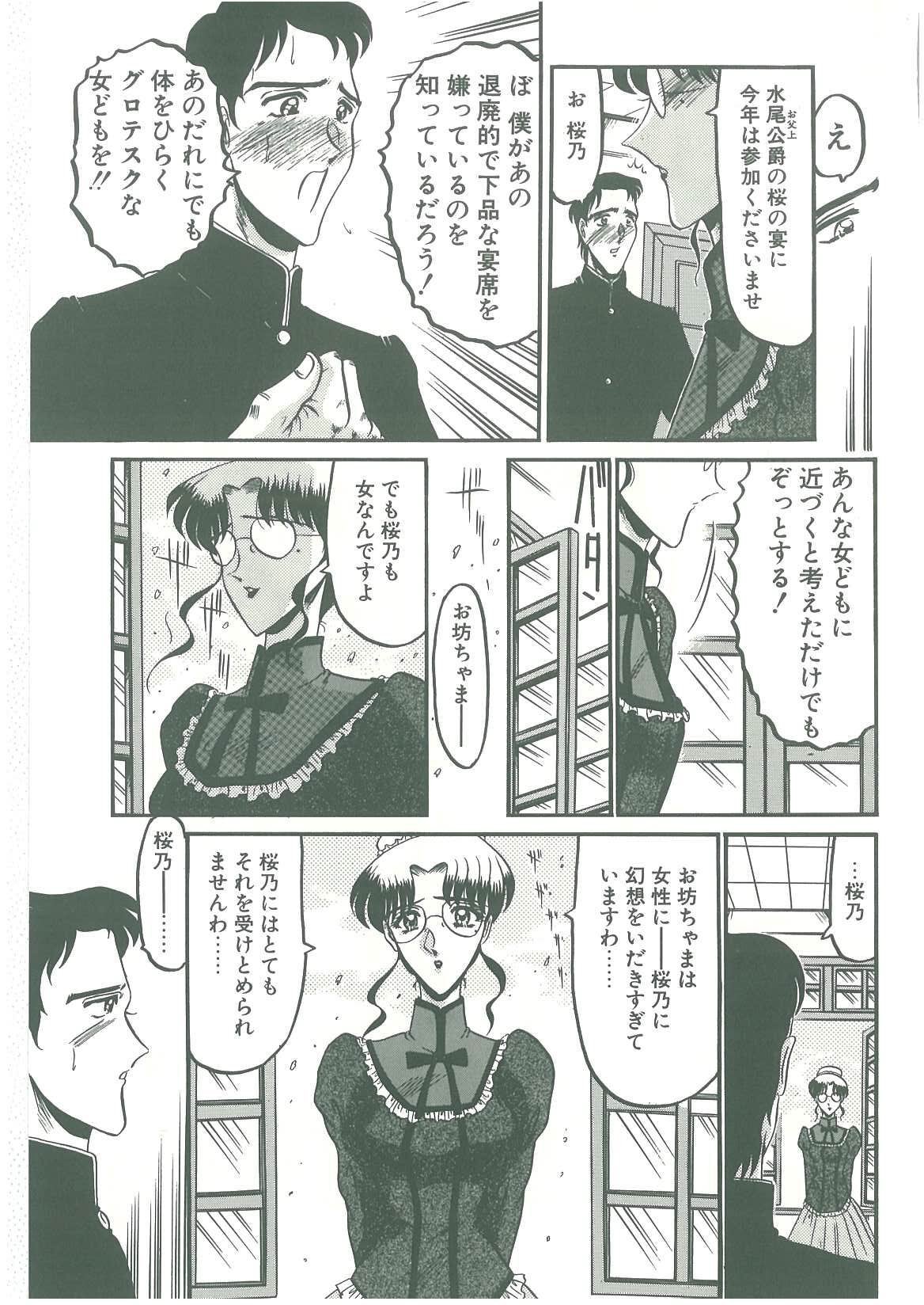 115