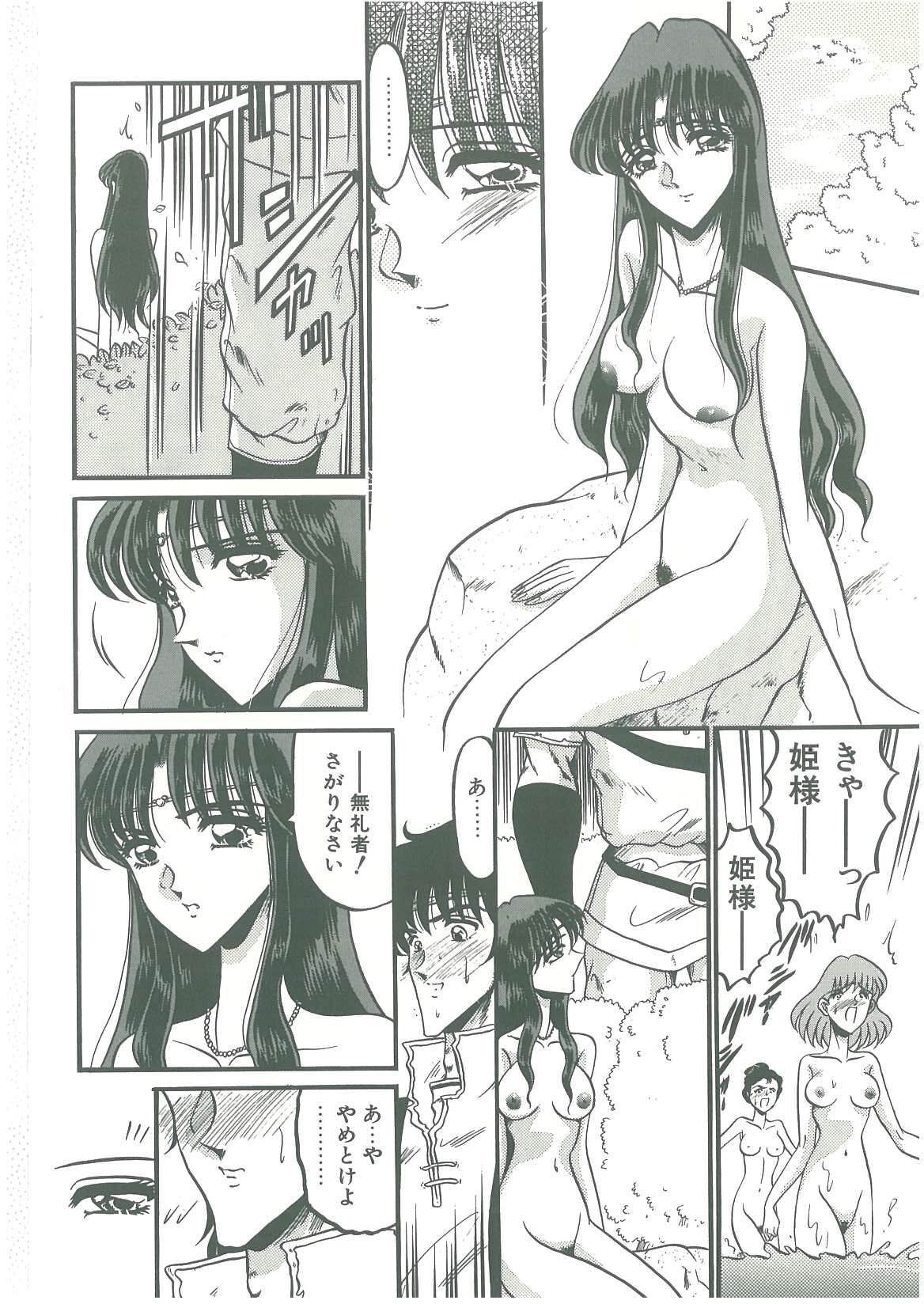 134