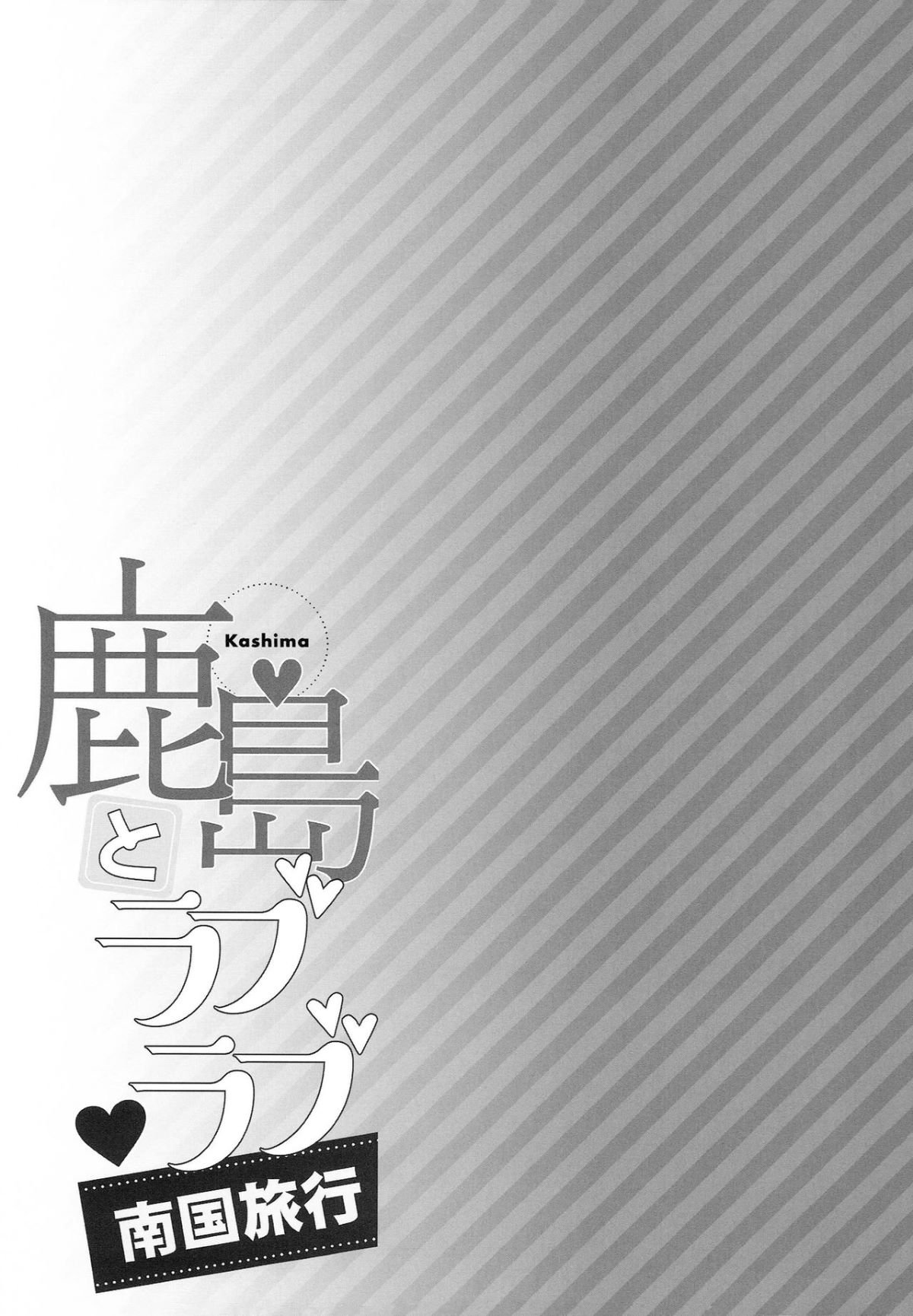 MJK_18_1249_024