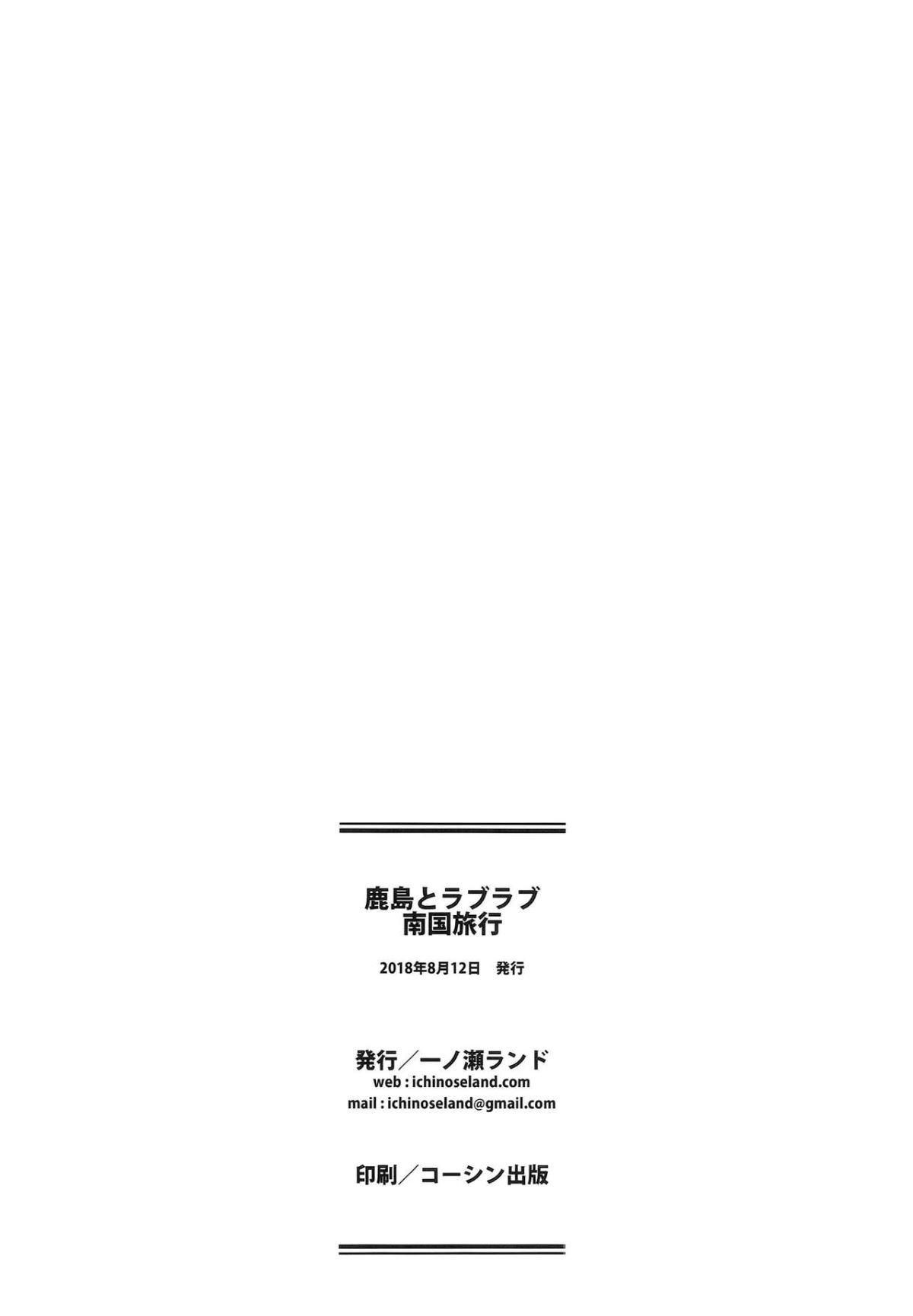 MJK_18_1249_025