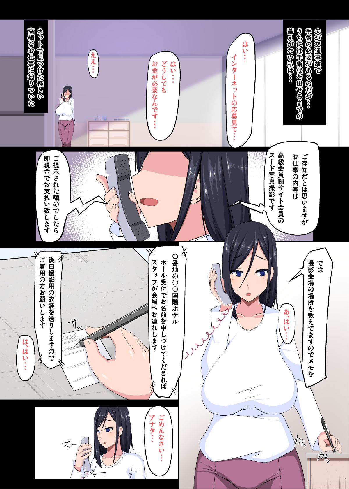 06_DL_text_001