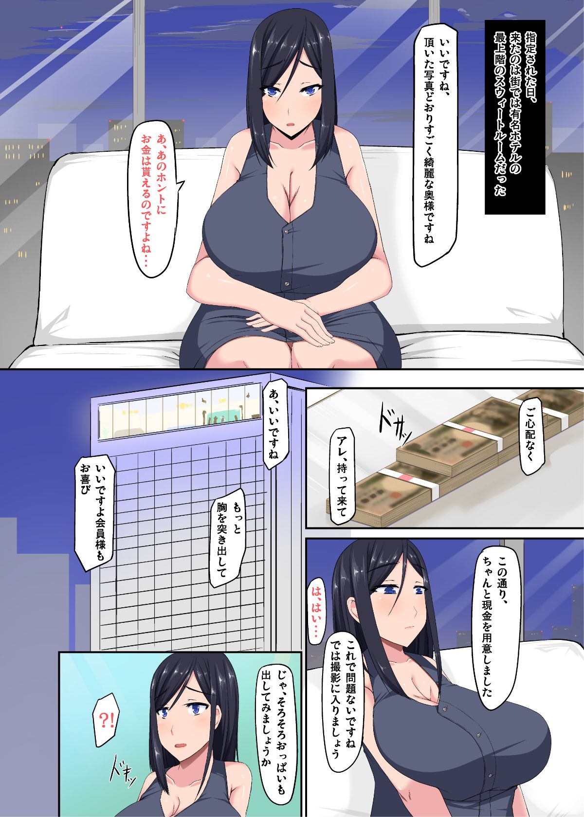 07_DL_text_002
