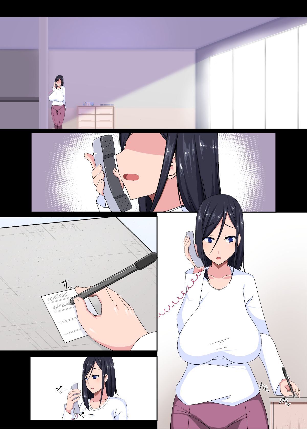 24_DL_notext_001