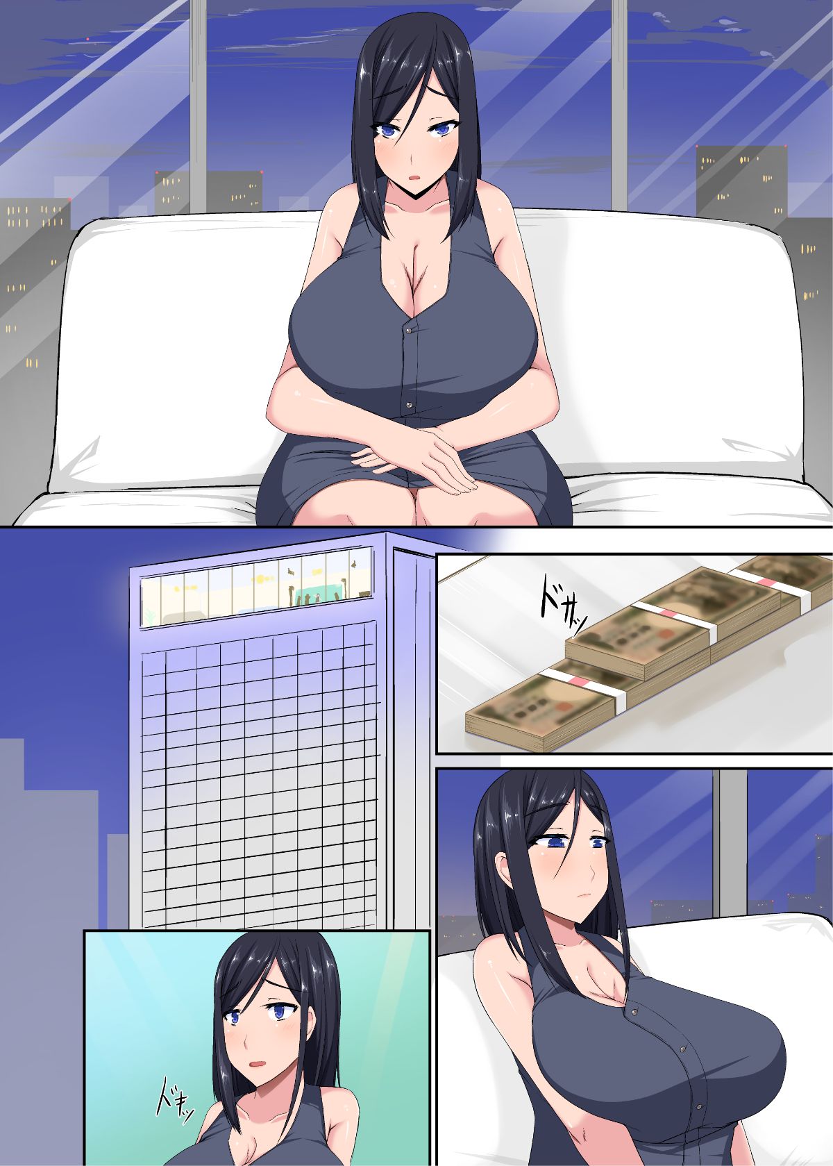 25_DL_notext_002