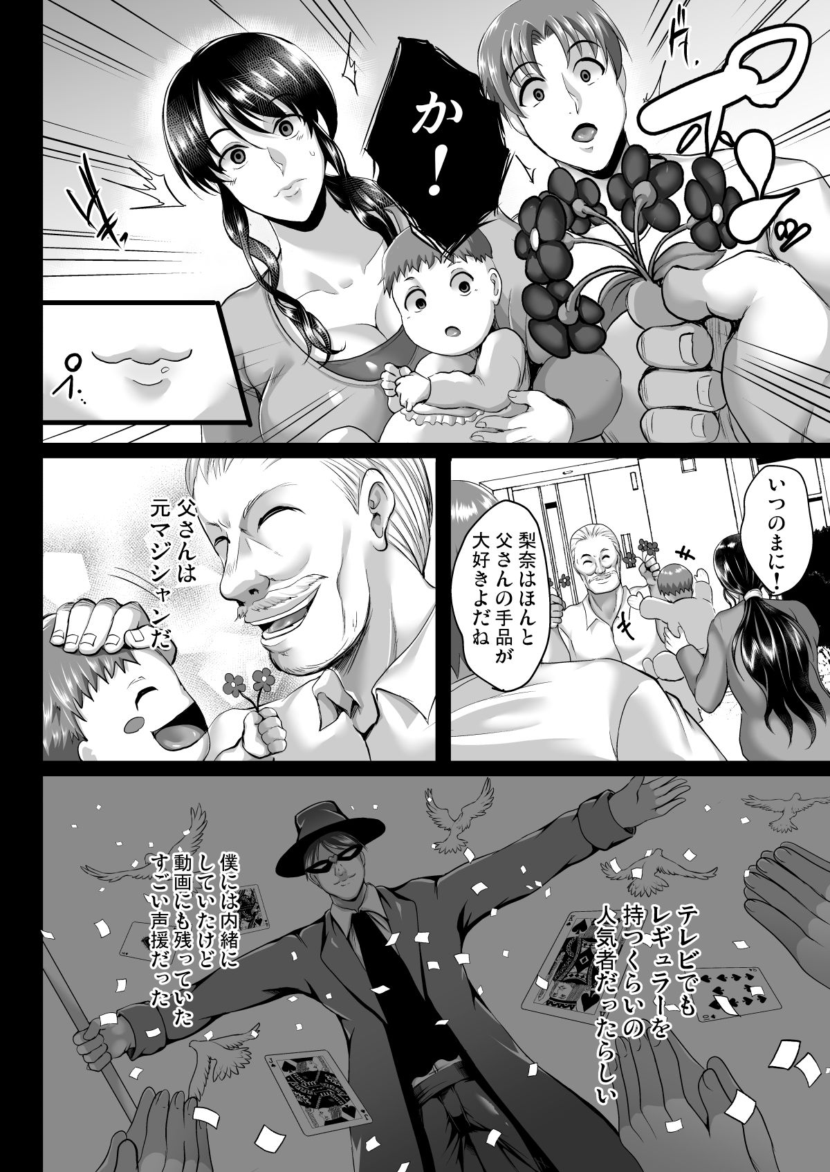 _004