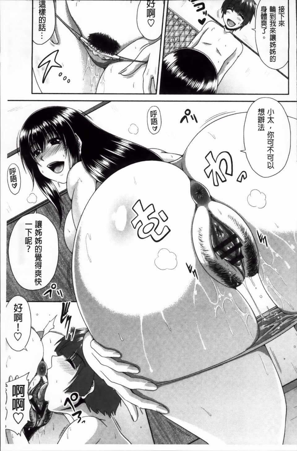 09
