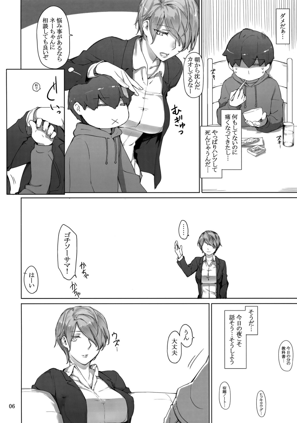 004