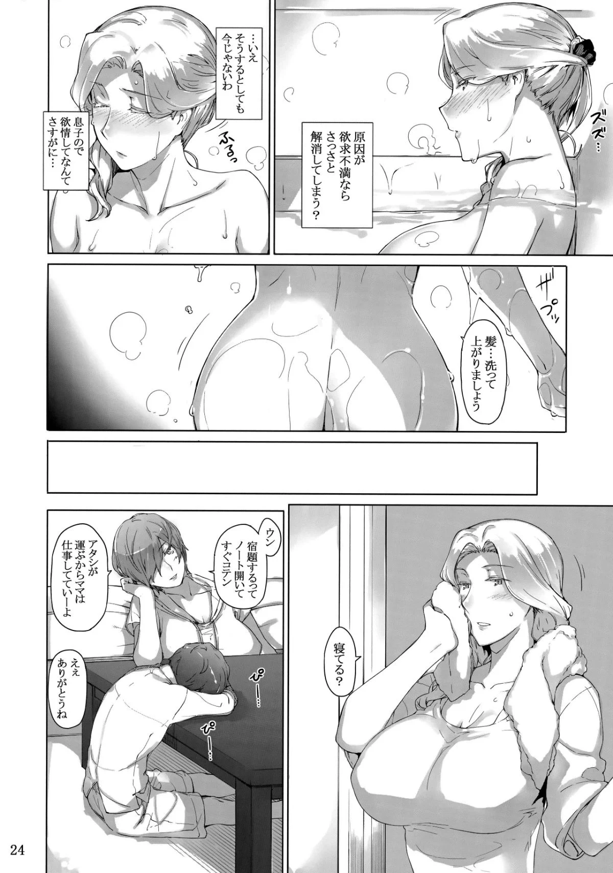 022