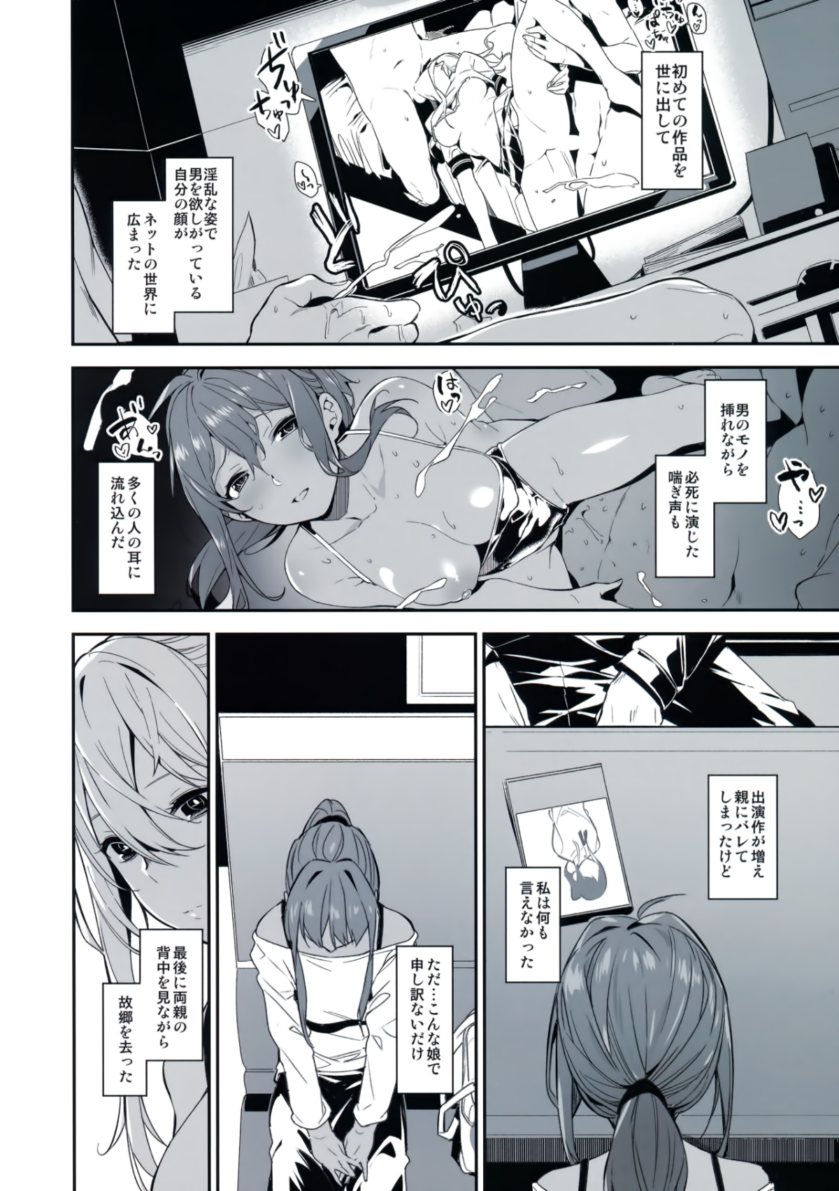 022