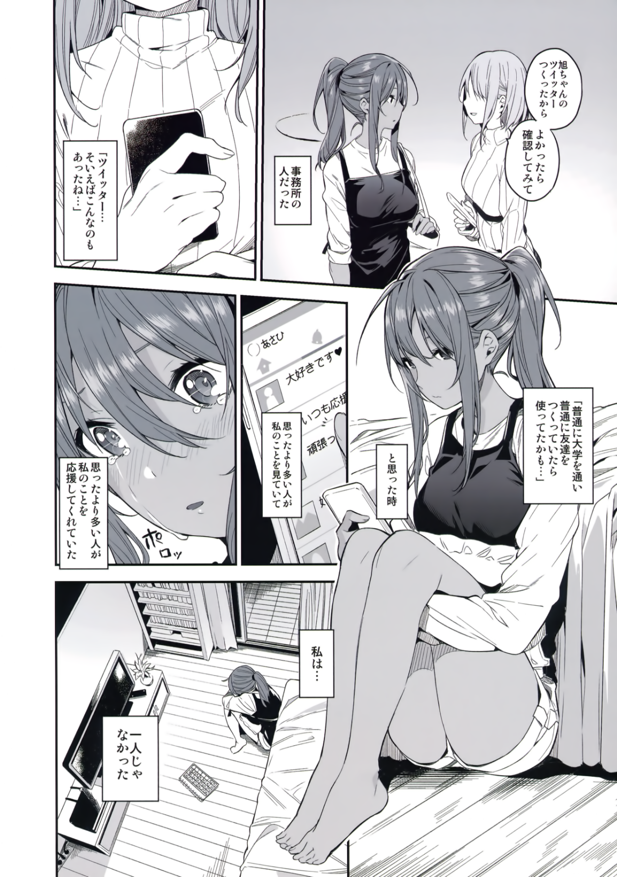 024