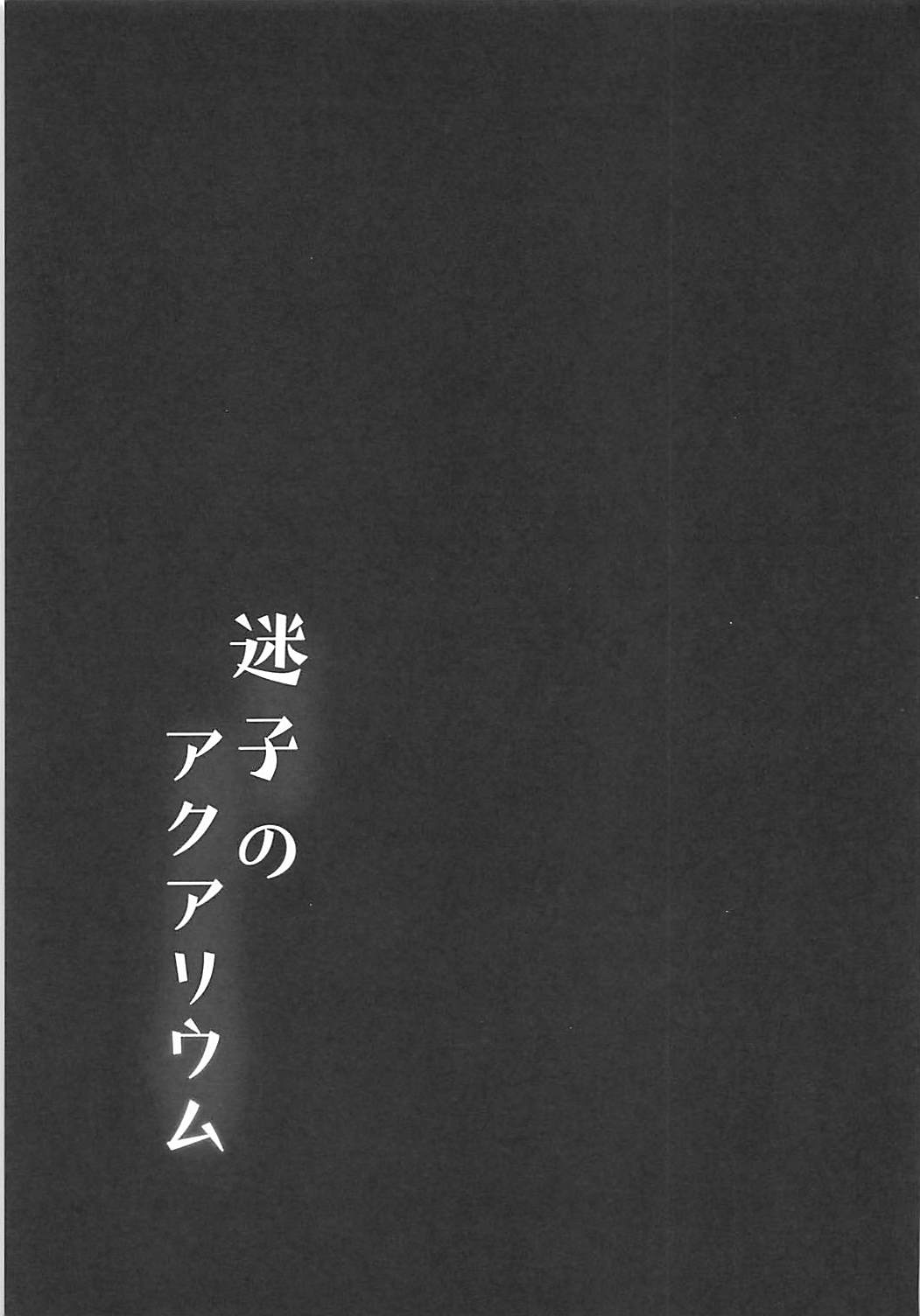 024