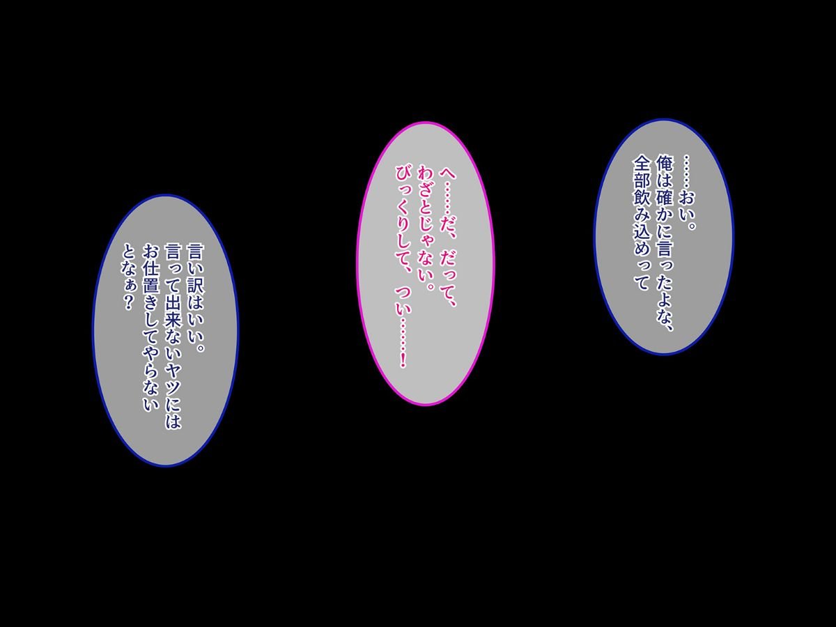 049