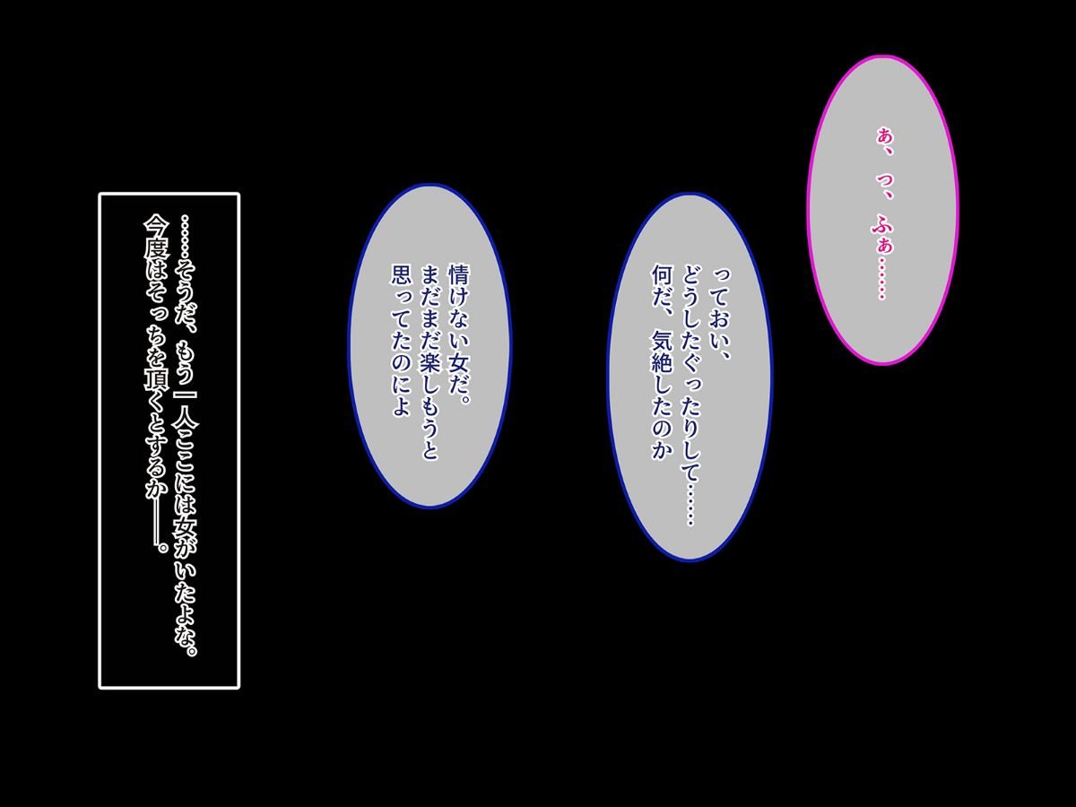 061