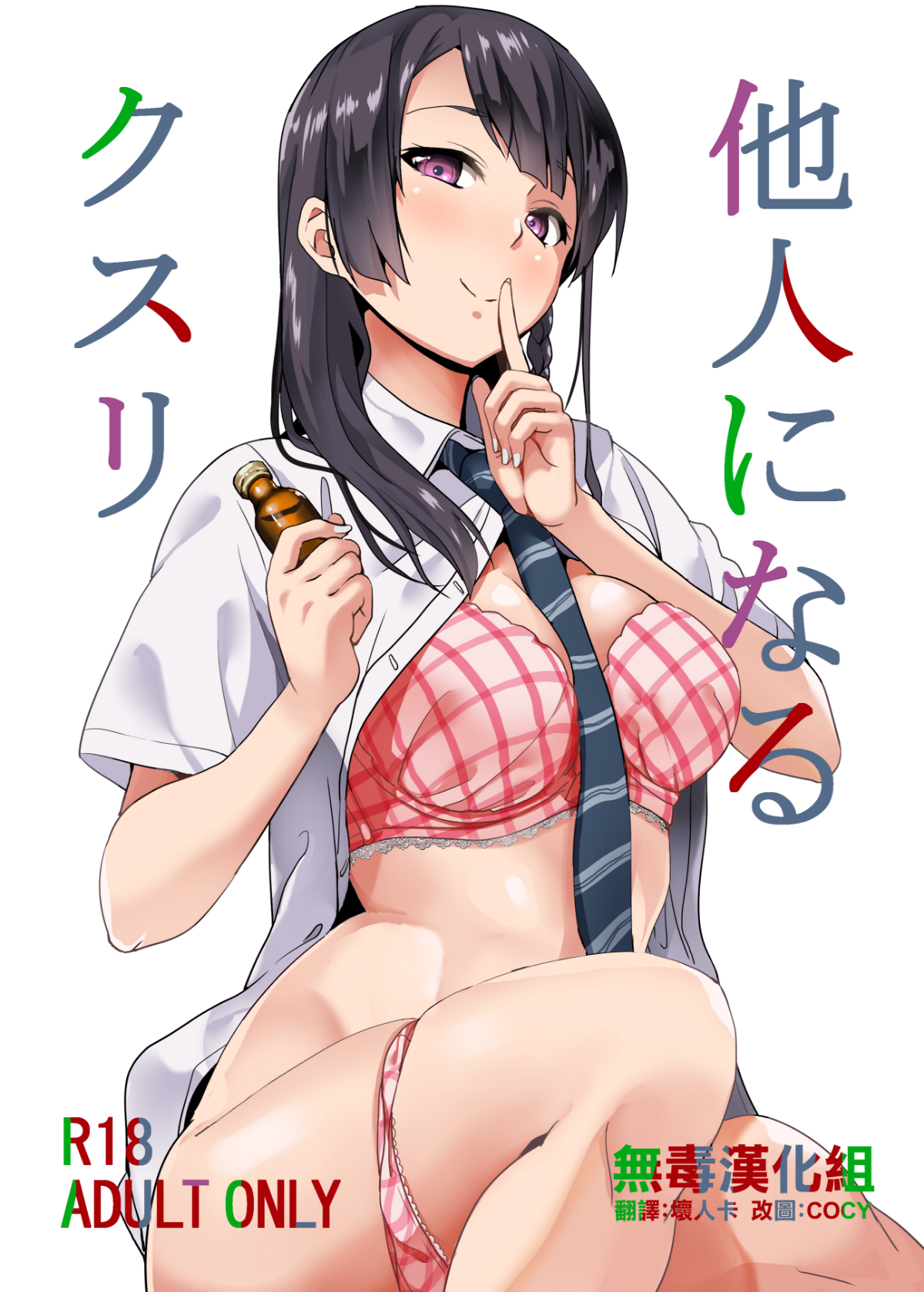 01_