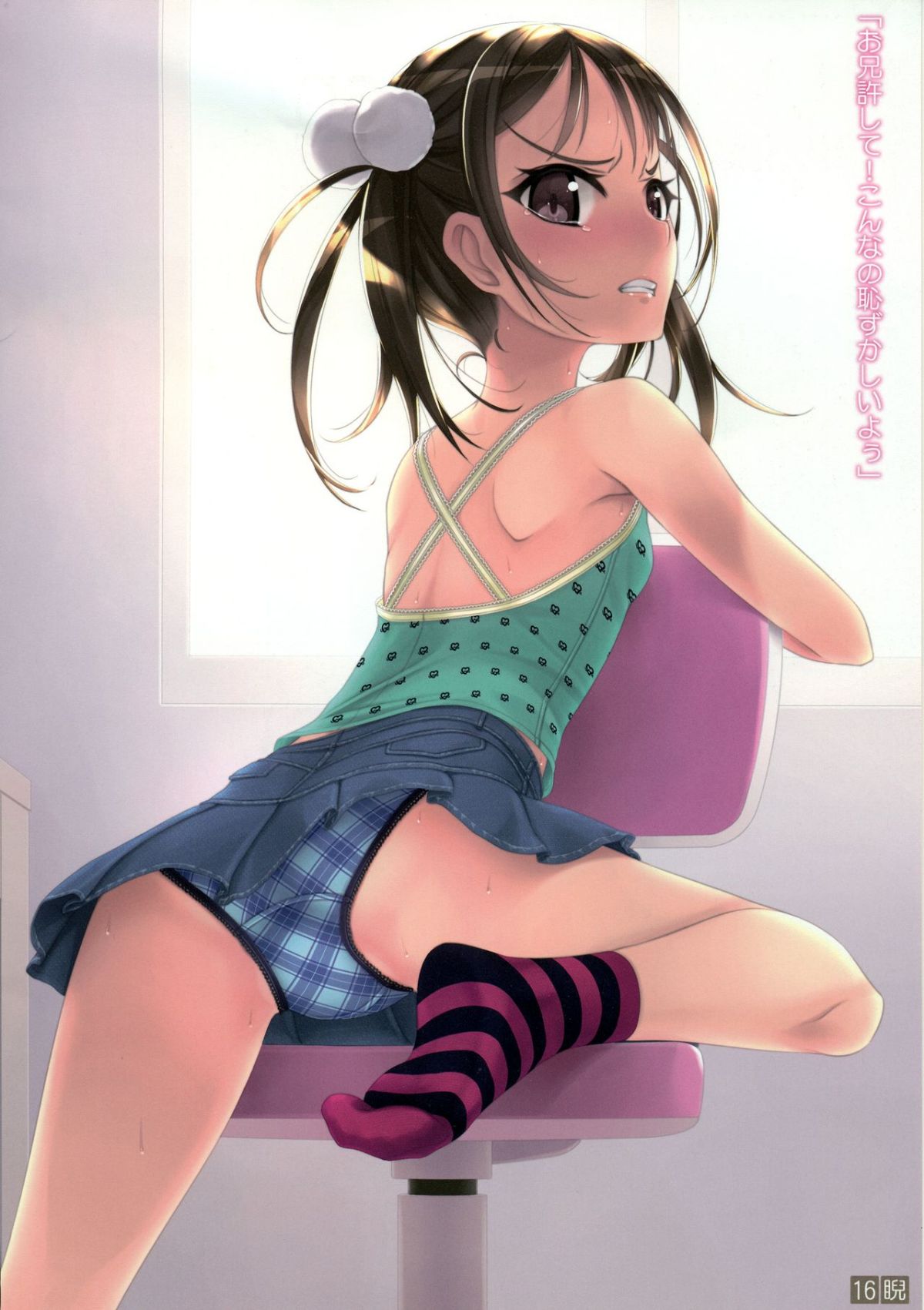 0018