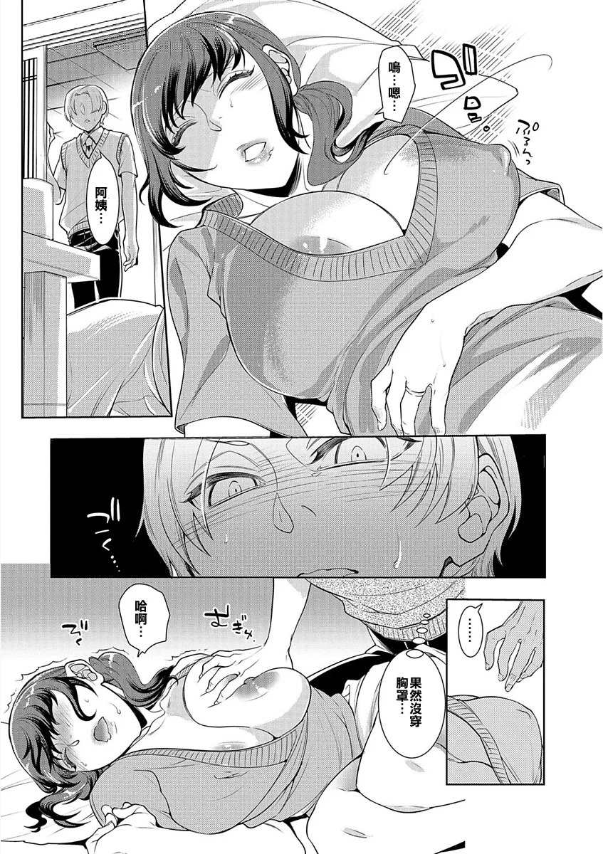 005