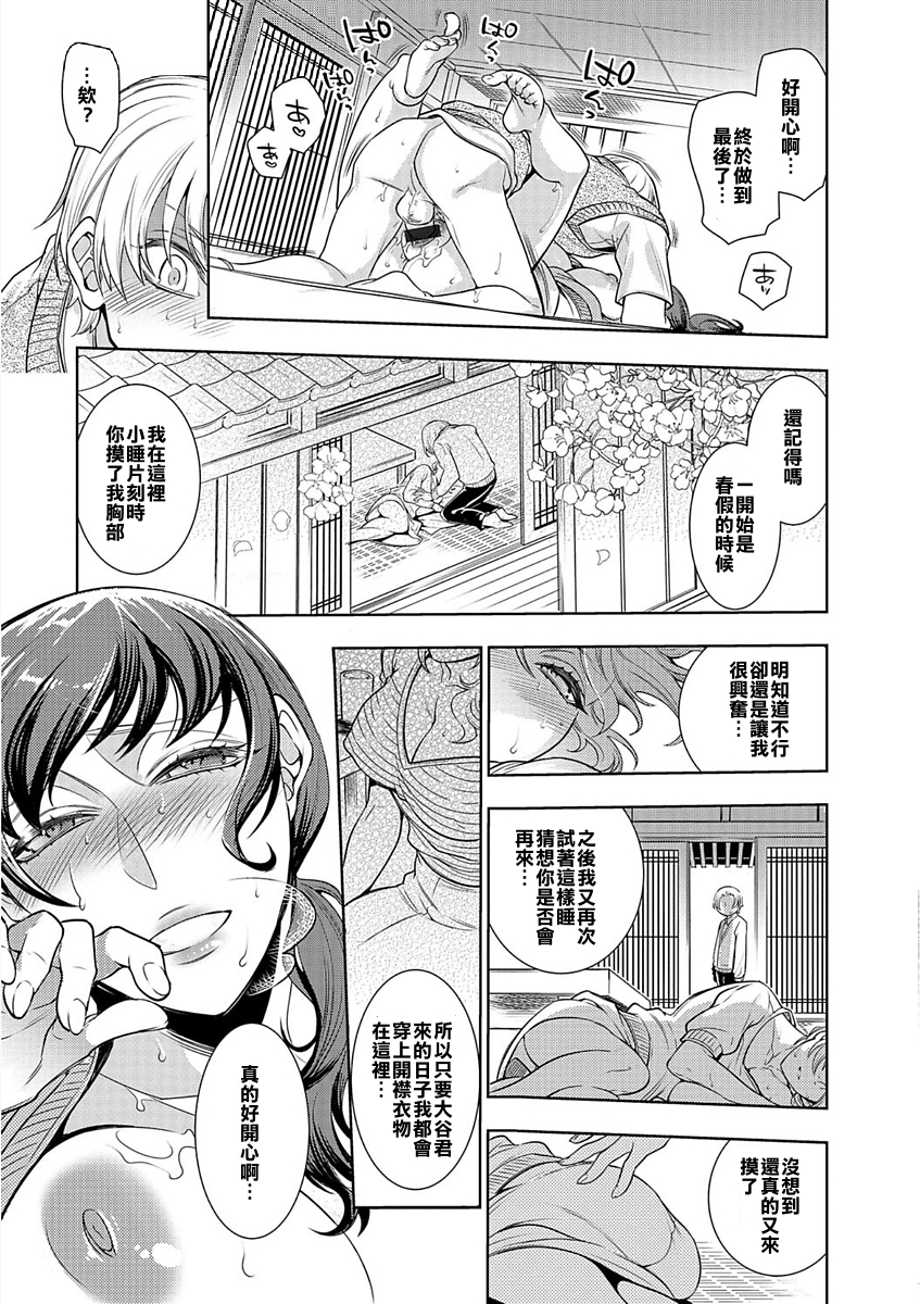 015